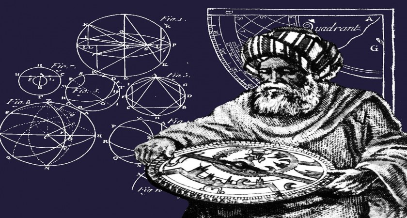 AL BATTANI Bapak Trigonometri dan Ilmuwan Astronomi